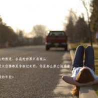 香港6合开奖结果+开奖记录今晚香港直播